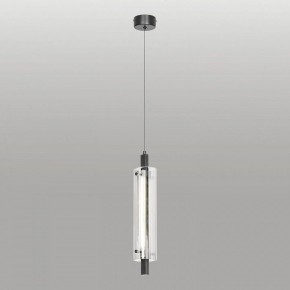 Подвесной светильник Lussole Blount LSP-7356 в Новом Уренгое - novyy-urengoy.ok-mebel.com | фото 2
