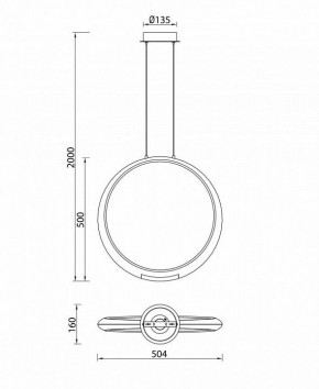 Подвесной светильник Mantra Ring 6170 в Новом Уренгое - novyy-urengoy.ok-mebel.com | фото 8