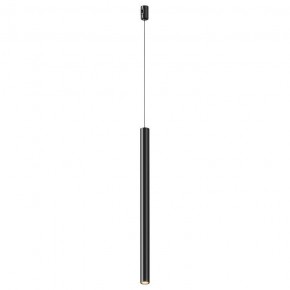 Подвесной светильник Maytoni Focus Led TR156-1-5W3K-B в Новом Уренгое - novyy-urengoy.ok-mebel.com | фото