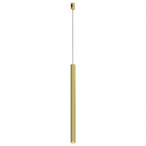 Подвесной светильник Maytoni Focus Led TR156-1-5W3K-BS в Новом Уренгое - novyy-urengoy.ok-mebel.com | фото