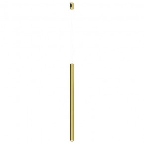 Подвесной светильник Maytoni Focus Led TR156-1-5W4K-BS в Новом Уренгое - novyy-urengoy.ok-mebel.com | фото