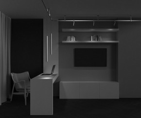 Подвесной светильник Maytoni Focus Led TR156-1-5W4K-BS в Новом Уренгое - novyy-urengoy.ok-mebel.com | фото 4