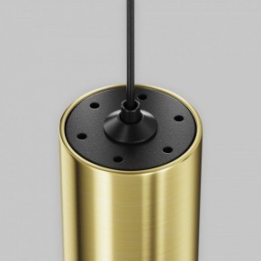Подвесной светильник Maytoni Focus Led TR156-1-5W4K-BS в Новом Уренгое - novyy-urengoy.ok-mebel.com | фото 7