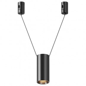 Подвесной светильник Maytoni Focus Led TR157-1-12W3K-B в Новом Уренгое - novyy-urengoy.ok-mebel.com | фото