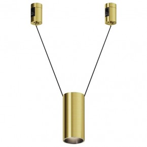 Подвесной светильник Maytoni Focus Led TR157-1-12W4K-BS в Новом Уренгое - novyy-urengoy.ok-mebel.com | фото