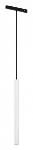 Подвесной светильник Maytoni Focus LED TR226-4-5WTW-M-DD2-W в Новом Уренгое - novyy-urengoy.ok-mebel.com | фото