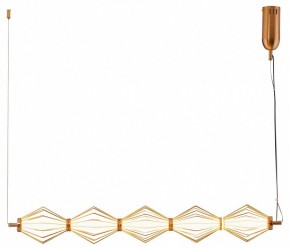 Подвесной светильник Moderli Eloise V11357-PL в Новом Уренгое - novyy-urengoy.ok-mebel.com | фото