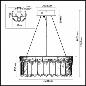 Подвесной светильник Odeon Light Cleo 5091/60L в Новом Уренгое - novyy-urengoy.ok-mebel.com | фото 6