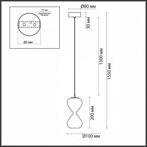 Подвесной светильник Odeon Light Glessi 5094/4L в Новом Уренгое - novyy-urengoy.ok-mebel.com | фото 5