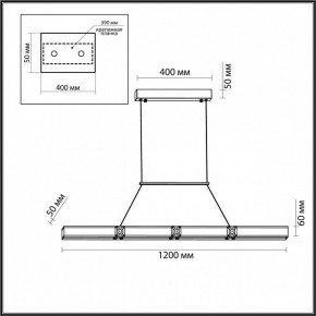 Подвесной светильник Odeon Light Mesh 7083/20L в Новом Уренгое - novyy-urengoy.ok-mebel.com | фото 7