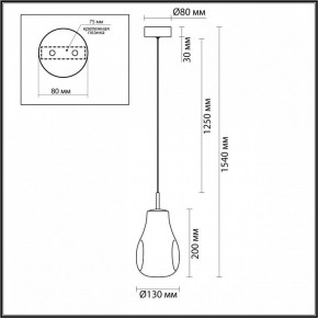 Подвесной светильник Odeon Light Nave 5098/4LA в Новом Уренгое - novyy-urengoy.ok-mebel.com | фото 5