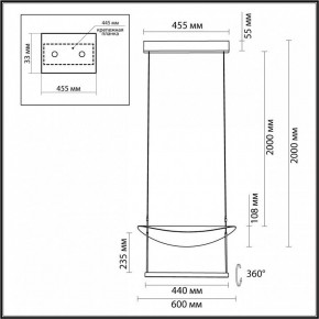 Подвесной светильник Odeon Light Next 7015/20L в Новом Уренгое - novyy-urengoy.ok-mebel.com | фото 6