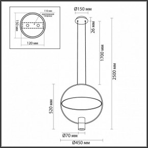 Подвесной светильник Odeon Light Orbit 7029/2L в Новом Уренгое - novyy-urengoy.ok-mebel.com | фото 5