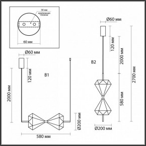 Подвесной светильник Odeon Light Sand Glass 7090/10L в Новом Уренгое - novyy-urengoy.ok-mebel.com | фото 2