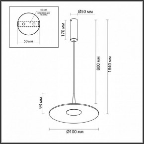 Подвесной светильник Odeon Light Sombra 7038/12L в Новом Уренгое - novyy-urengoy.ok-mebel.com | фото 7