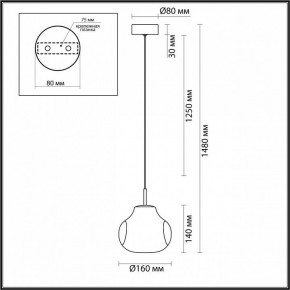 Подвесной светильник Odeon Light Vaso 5097/4LB в Новом Уренгое - novyy-urengoy.ok-mebel.com | фото 5