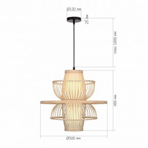 Подвесной светильник ST-Luce ALMA SL6241.513.01 в Новом Уренгое - novyy-urengoy.ok-mebel.com | фото 5