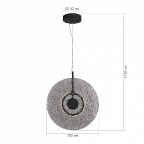 Подвесной светильник ST-Luce ALUMNO SL6142.413.01 в Новом Уренгое - novyy-urengoy.ok-mebel.com | фото 5