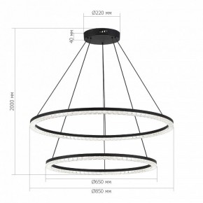 Подвесной светильник ST-Luce EUCLIDICS SL1018.403.02 в Новом Уренгое - novyy-urengoy.ok-mebel.com | фото 4