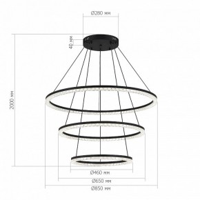 Подвесной светильник ST-Luce EUCLIDICS SL1018.403.03 в Новом Уренгое - novyy-urengoy.ok-mebel.com | фото 4