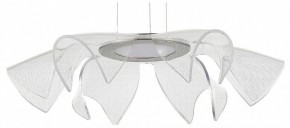 Подвесной светильник ST-Luce Fairy SL6235.103.20 в Новом Уренгое - novyy-urengoy.ok-mebel.com | фото