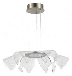 Подвесной светильник ST-Luce Fairy SL6235.103.20 в Новом Уренгое - novyy-urengoy.ok-mebel.com | фото 3