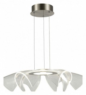 Подвесной светильник ST-Luce Fairy SL6235.103.20 в Новом Уренгое - novyy-urengoy.ok-mebel.com | фото 4