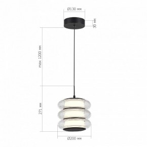 Подвесной светильник ST-Luce FRITTELA SL6239.403.03 в Новом Уренгое - novyy-urengoy.ok-mebel.com | фото 3