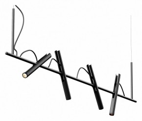Подвесной светильник ST-Luce LILT SL6210.403.04 в Новом Уренгое - novyy-urengoy.ok-mebel.com | фото