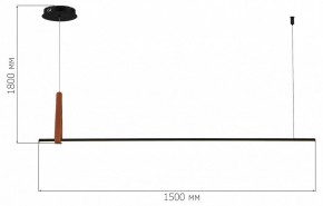 Подвесной светильник ST-Luce Shape SL6131.403.24 в Новом Уренгое - novyy-urengoy.ok-mebel.com | фото 4