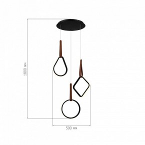 Подвесной светильник ST-Luce Shape SL6131.403.36 в Новом Уренгое - novyy-urengoy.ok-mebel.com | фото 3