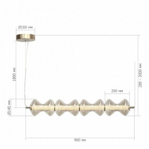 Подвесной светильник ST-Luce SPINE SL6136.223.01 в Новом Уренгое - novyy-urengoy.ok-mebel.com | фото 5