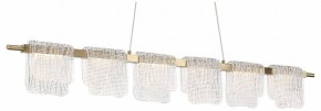 Подвесной светильник ST-Luce VOILE SL6021.203.36 в Новом Уренгое - novyy-urengoy.ok-mebel.com | фото