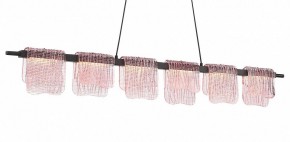 Подвесной светильник ST-Luce VOILE SL6021.403.36 в Новом Уренгое - novyy-urengoy.ok-mebel.com | фото