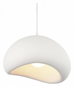 Подвесной светильник ST-Luce WABI SABI SL1522.513.01 в Новом Уренгое - novyy-urengoy.ok-mebel.com | фото