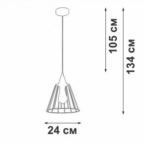 Подвесной светильник Vitaluce V2848 V2848-1/1S в Новом Уренгое - novyy-urengoy.ok-mebel.com | фото 3