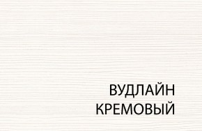 Полка 1D , OLIVIA,цвет вудлайн крем в Новом Уренгое - novyy-urengoy.ok-mebel.com | фото 3