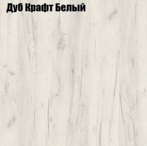 Полка Снейк 1 в Новом Уренгое - novyy-urengoy.ok-mebel.com | фото 3