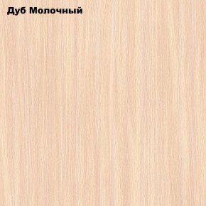 Полка Снейк 2 в Новом Уренгое - novyy-urengoy.ok-mebel.com | фото 6