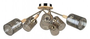 Потолочная люстра Arte Lamp Maria A4536PL-6AB в Новом Уренгое - novyy-urengoy.ok-mebel.com | фото