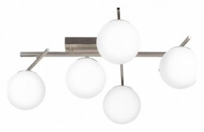 Потолочная люстра Citilux Dorsy CL223151 в Новом Уренгое - novyy-urengoy.ok-mebel.com | фото