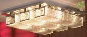 Потолочная люстра Lussole Lariano GRLSA-5407-09 в Новом Уренгое - novyy-urengoy.ok-mebel.com | фото 2