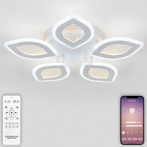 Потолочная люстра Natali Kovaltseva  LED LAMPS 81167 в Новом Уренгое - novyy-urengoy.ok-mebel.com | фото 4