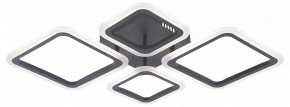 Потолочная люстра Natali Kovaltseva OPTI LED LAMPS 81108/2C в Новом Уренгое - novyy-urengoy.ok-mebel.com | фото