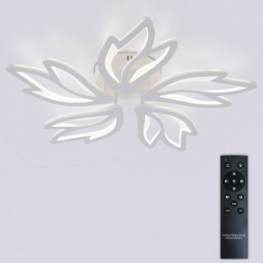 Потолочная люстра Natali Kovaltseva RIF LED LAMPS 81118/4C в Новом Уренгое - novyy-urengoy.ok-mebel.com | фото 2