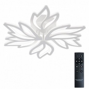 Потолочная люстра Natali Kovaltseva RIF LED LAMPS 81118/5C в Новом Уренгое - novyy-urengoy.ok-mebel.com | фото 3