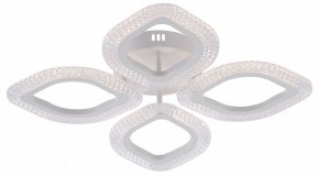 Потолочная люстра Natali Kovaltseva SM LED LAMPS 81455 в Новом Уренгое - novyy-urengoy.ok-mebel.com | фото
