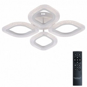 Потолочная люстра Natali Kovaltseva SM LED LAMPS 81455 в Новом Уренгое - novyy-urengoy.ok-mebel.com | фото 2