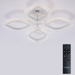 Потолочная люстра Natali Kovaltseva SM LED LAMPS 81455 в Новом Уренгое - novyy-urengoy.ok-mebel.com | фото 3