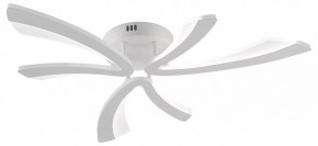 Потолочная люстра Natali Kovaltseva VIO LED LAMPS 81453 в Новом Уренгое - novyy-urengoy.ok-mebel.com | фото